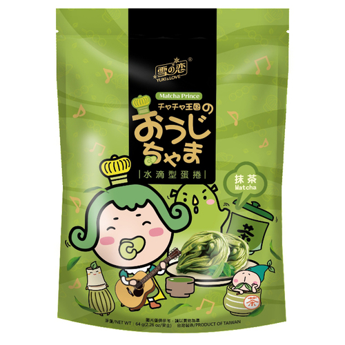 雪之戀/茶茶小王子/水滴型蛋捲  |產品介紹|茶茶小王子
