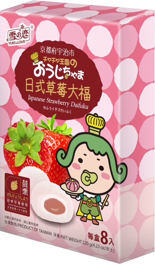 雪之戀/茶茶小王子/水果麻糬/草莓產品圖