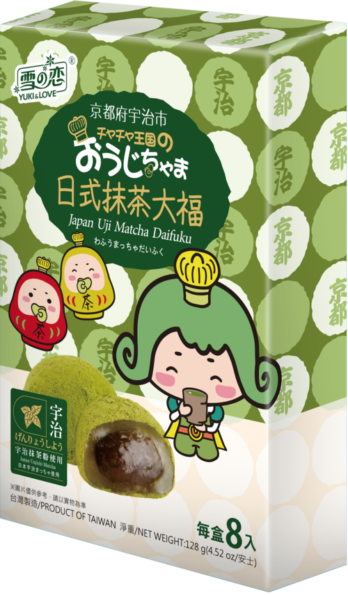 雪之戀/茶茶小王子/和風麻糬/宇治抹茶  |產品介紹|茶茶小王子