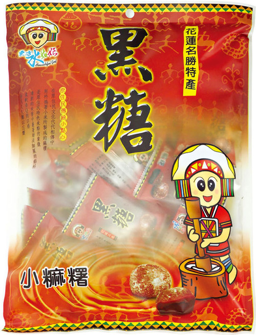 黑糖小麻糬  |產品介紹|常溫|麻糬類