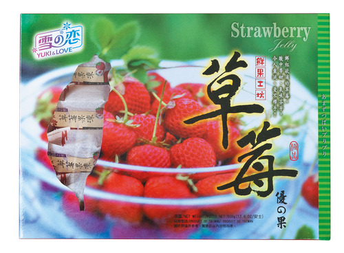 雪之戀/草莓果凍產品圖