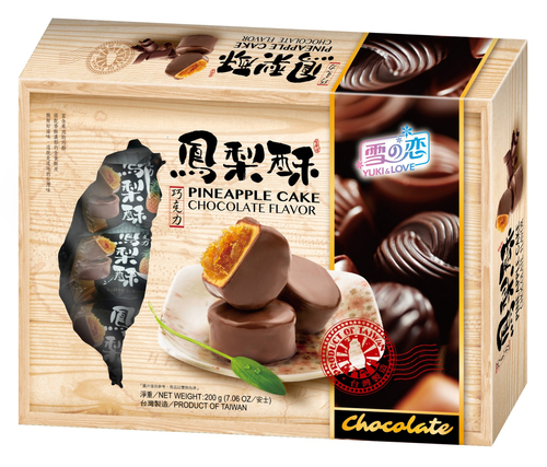 雪之戀/巧克力鳳梨酥“必買品”(補貨中)
