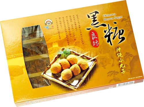 東方水姑娘/沖繩黑糖小丸子