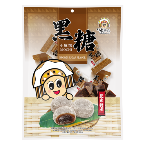 黑糖小麻糬