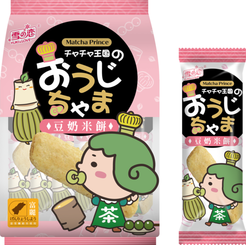 雪之戀/茶茶小王子/米餅/豆奶