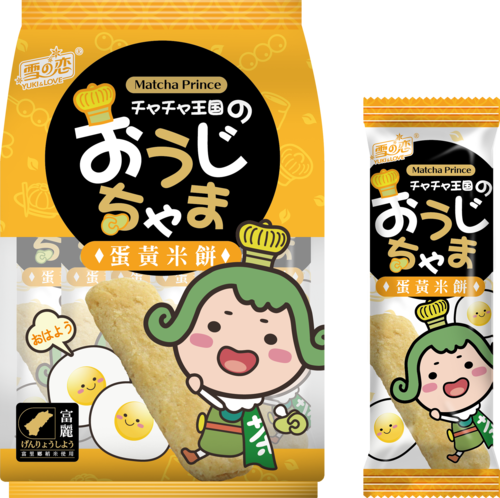 雪之戀/茶茶小王子/米餅/蛋黃產品圖