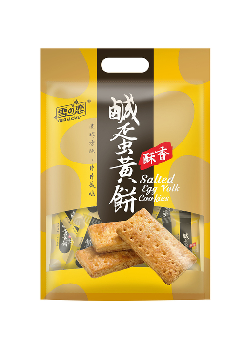 雪之戀/鹹蛋黃餅