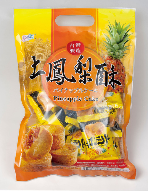 雪之戀/小土鳳梨酥(袋裝)