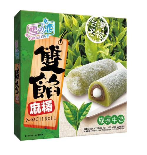 雙餡麻糬/綠茶牛奶