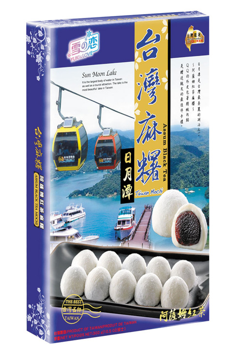 台灣麻糬/阿蕯姆紅茶(售完)