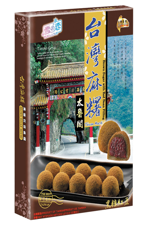 台灣麻糬/黑糖紅豆