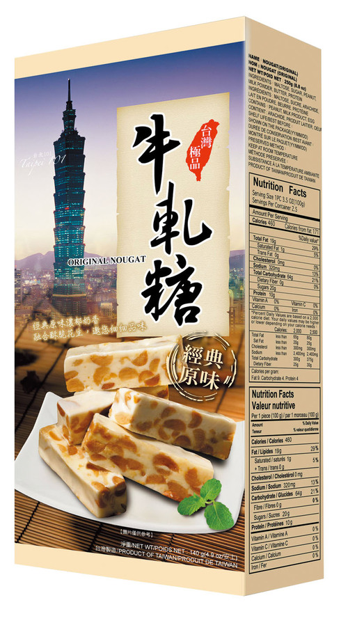 東方水姑娘/原味牛軋糖