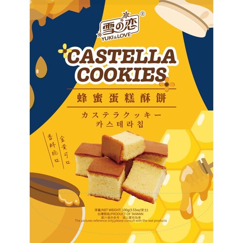 【新品】雪之戀/蜂蜜蛋糕酥餅